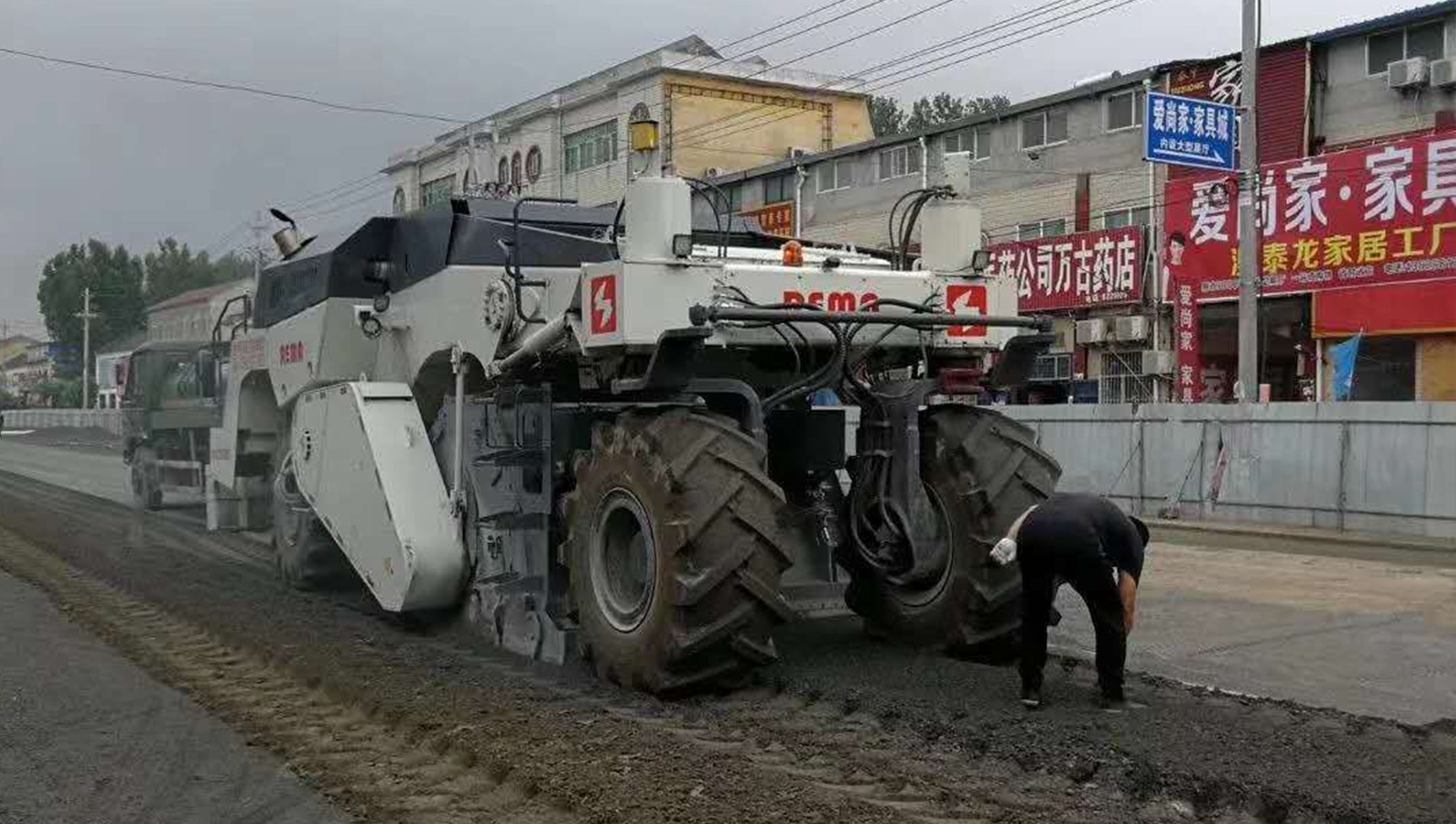 冷再生機案例