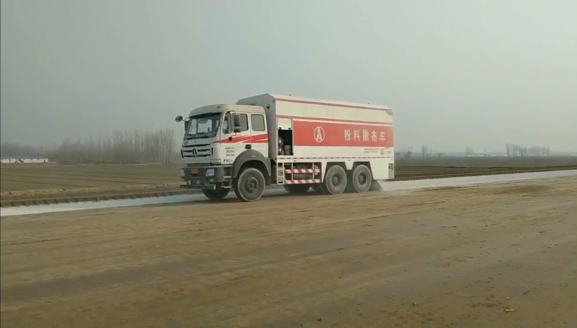 瀝青水泥撒布車里面的瀝青噴不出來是什么原因？